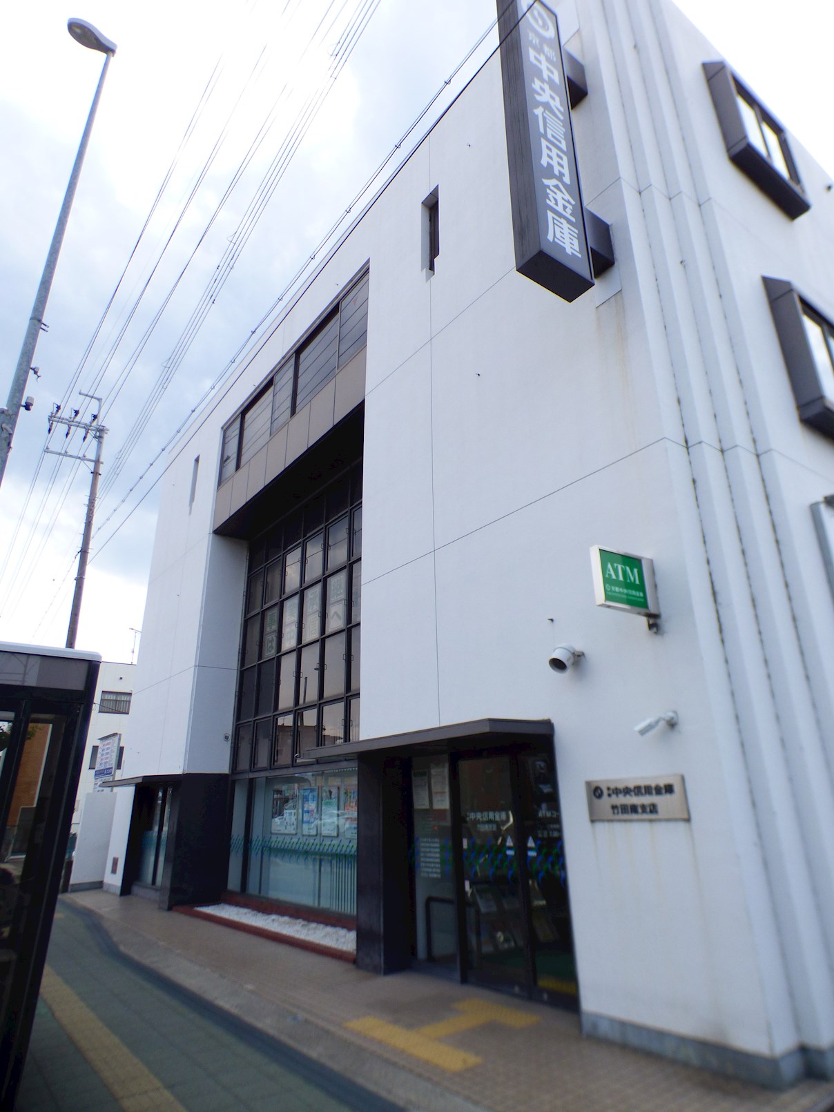 ハーモニーテラス竹田浄菩提院町 銀行