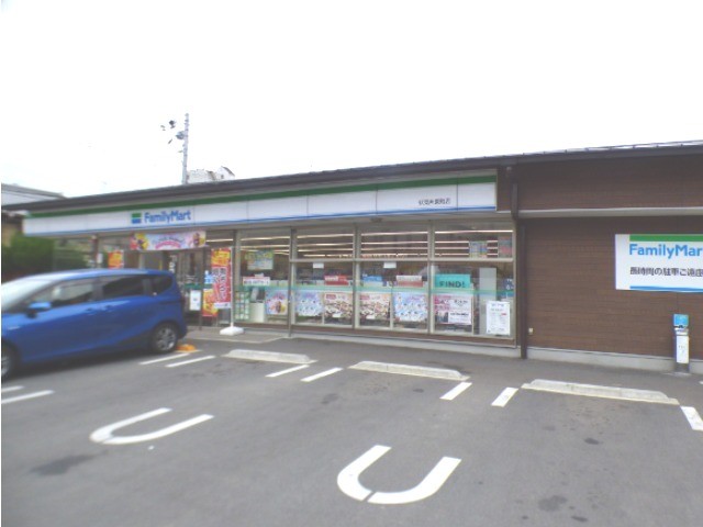 Ｌａｋａ’ｓ Ｆｕｓｈｉｍｉ コンビニ