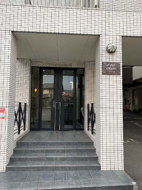 パル大久保 エントランス