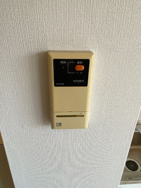パル大久保 その他設備