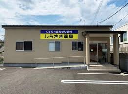 アスヴェル京都壬生EAST ドラッグストア
