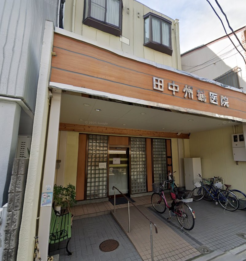 アスヴェル京都壬生EAST 総合病院