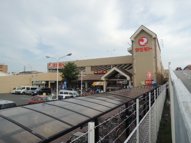 フレーヴァー深草Ⅱ スーパー