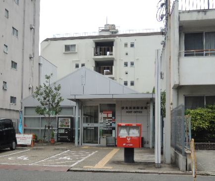 フレーヴァー深草Ⅱ 郵便局