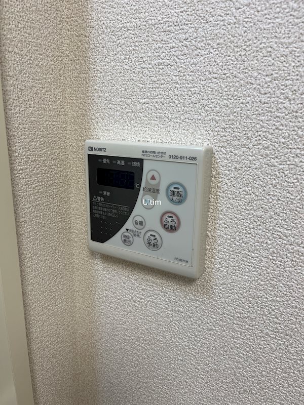 アネックス大久保 その他