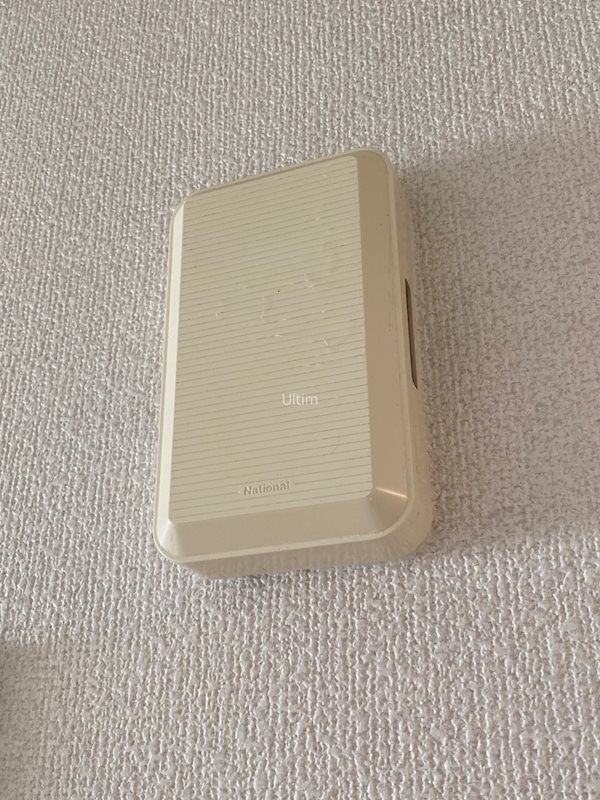 サンハイム笹野 その他