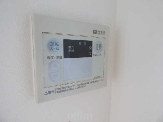 エンブレム城南宮 その他設備