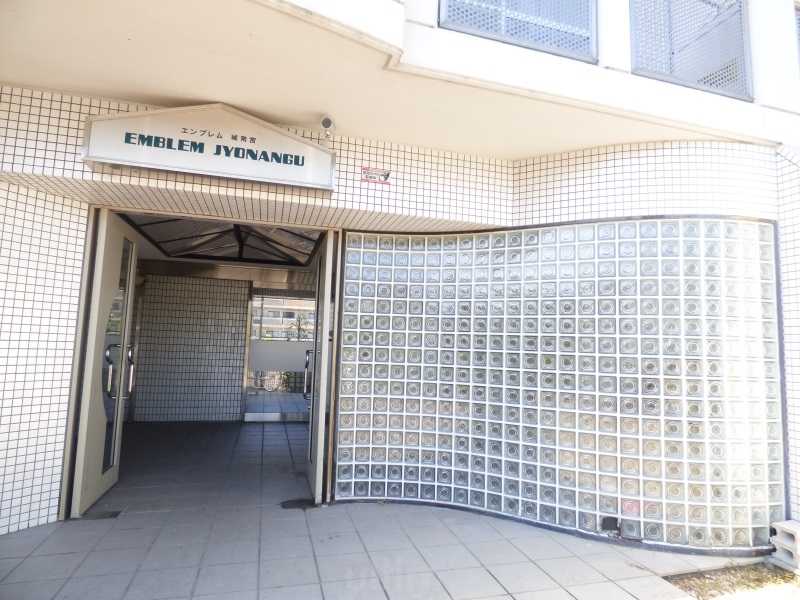 エンブレム城南宮 エントランス
