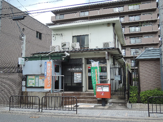 ＡＭＳ桃山 郵便局