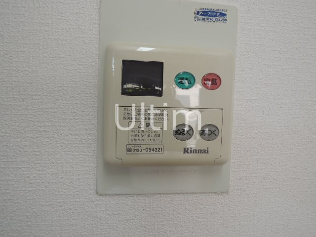 シェルベージュ城南 その他設備