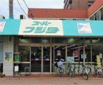 プレサンスTHE KYOTO 粋都 スーパー