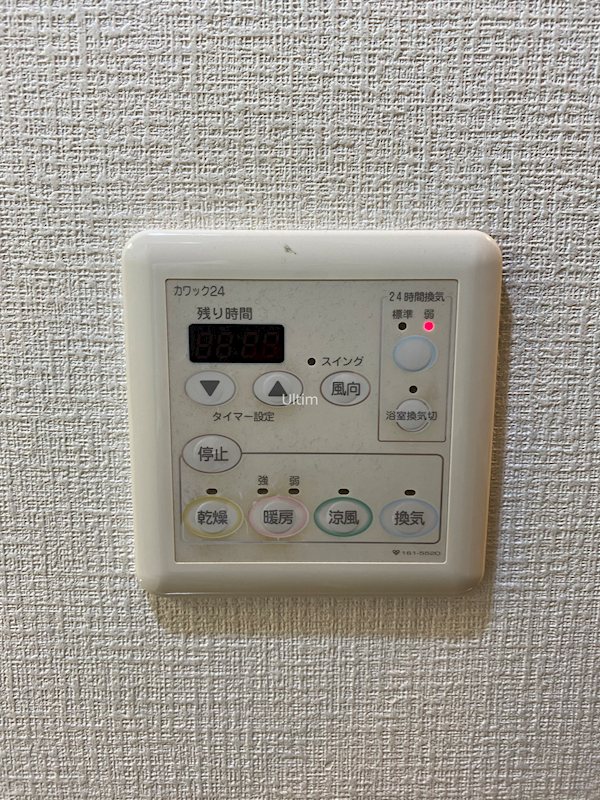ベラジオ四条大宮 その他
