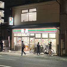 ザ・パークレジデンス京都駅前 コンビニ