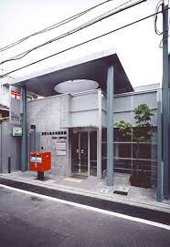 ザ・パークレジデンス京都駅前 郵便局