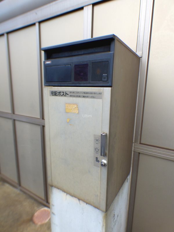 RUFF京町 その他共有部分