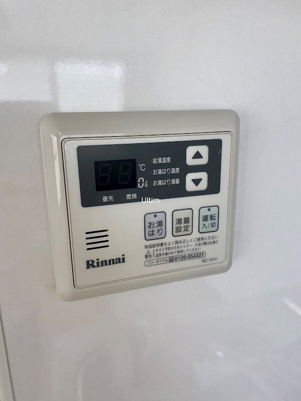 RUFF京町 その他