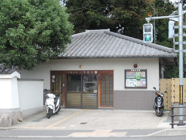 RUFF京町 警察署・交番