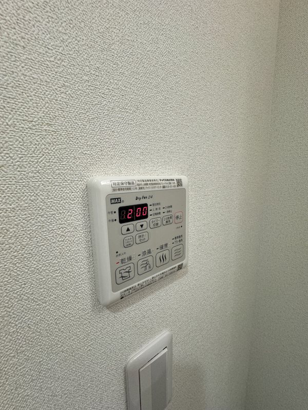 プレサンスTHE KYOTO 粋都 その他