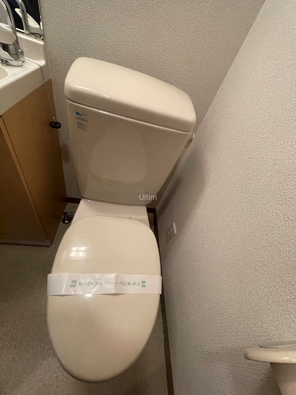 ベラジオ烏丸三条 トイレ
