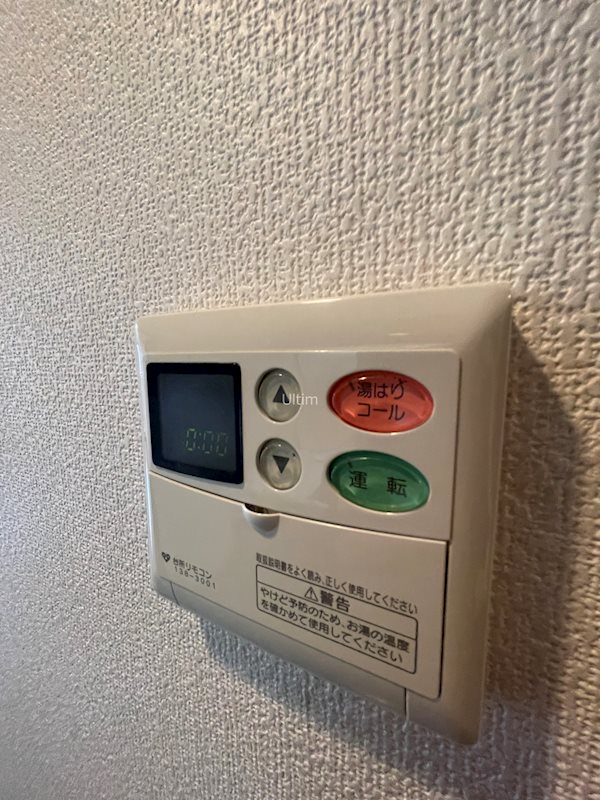 ベラジオ烏丸三条 その他