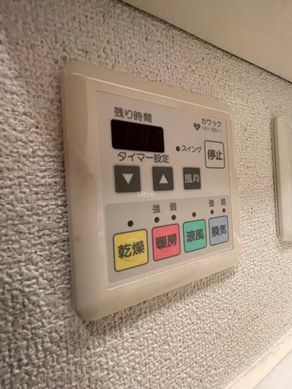 ベラジオ烏丸三条 その他