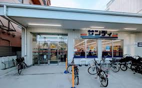 ラパン四条大宮 スーパー