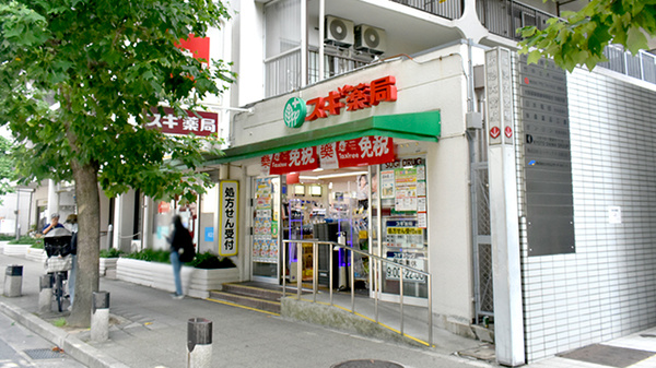 ラパン四条大宮 ドラッグストア