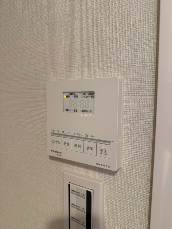 レジデンスザ京都東山大和大路 その他