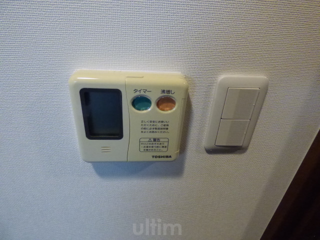 エターナルコート三条 その他設備