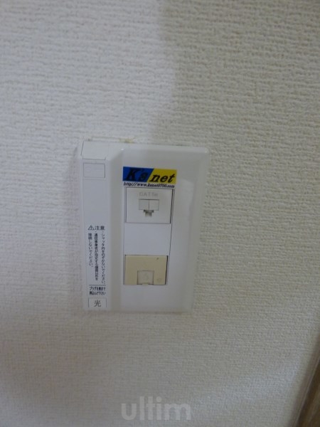 ＭＮＳ天ヶ池 その他