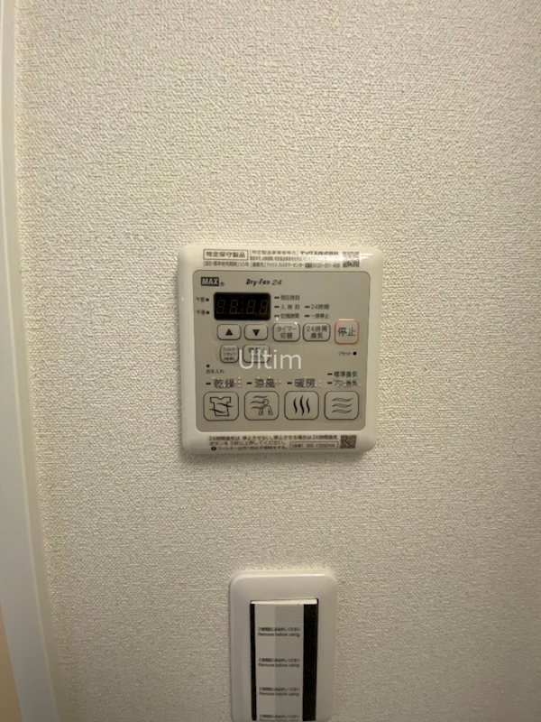 プレサンスTHE KYOTO 粋都 その他設備