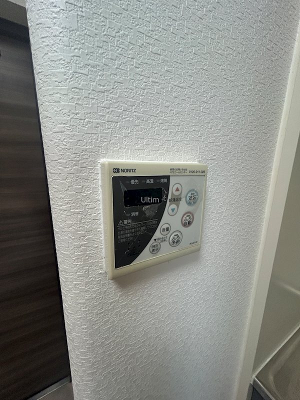 イヌイビル その他