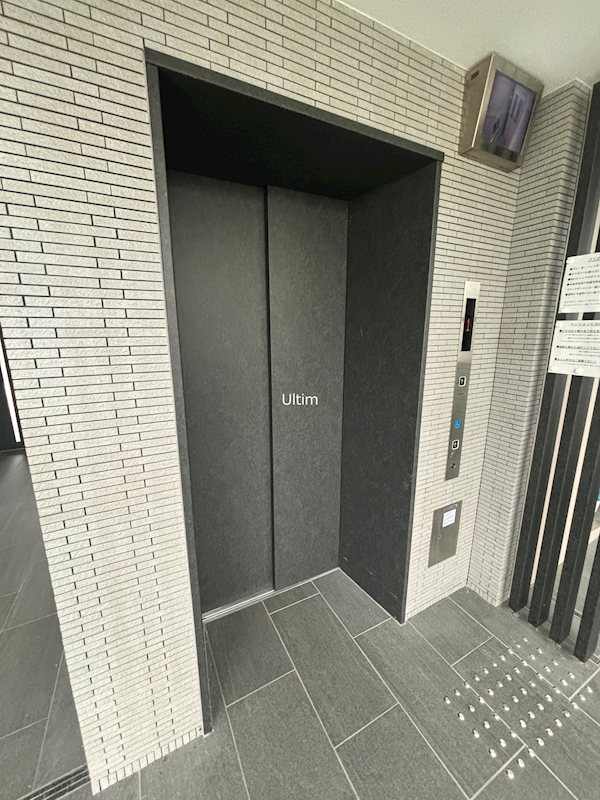 グリーンサム大久保 その他共有部分
