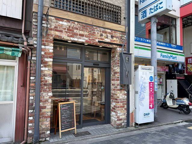 コーポ吉野 レストラン