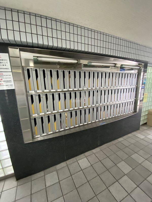 デリード河原町 その他共有部分