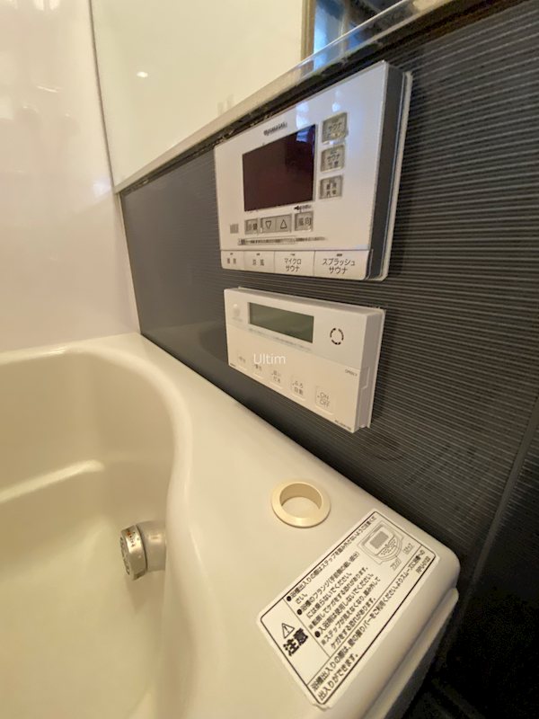 サーパスシティ西院日照町 その他設備