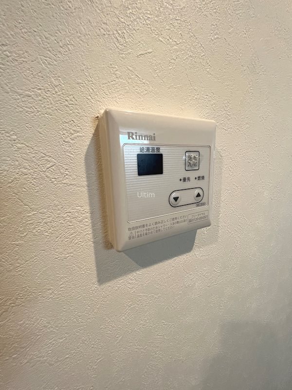 V-style西院 その他