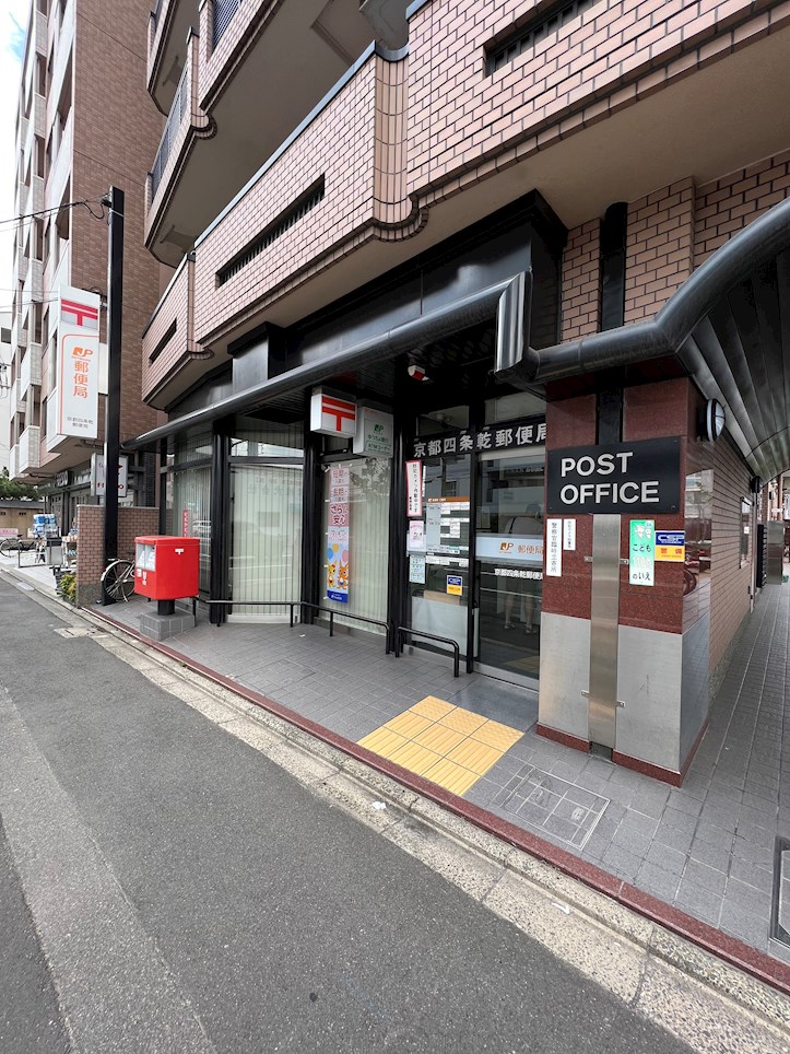 V-style西院 郵便局