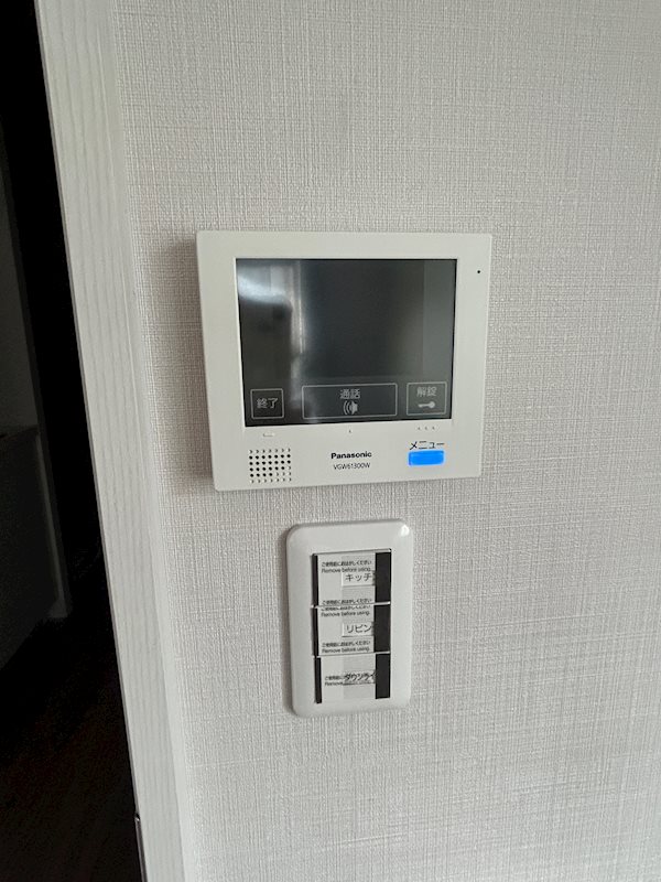 casa verde高辻 セキュリティ