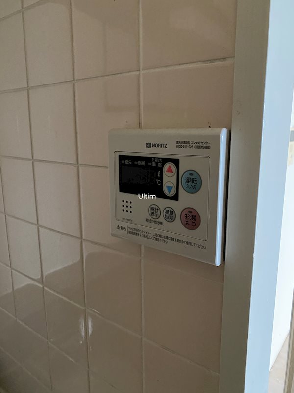 グレースダイン その他設備