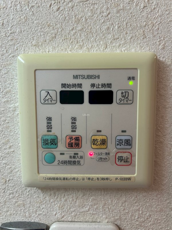 アスヴェル京都堀川高辻 その他