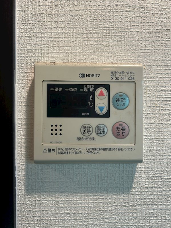 アスヴェル京都堀川高辻 その他