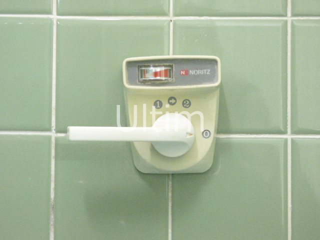 ハイツ新開 その他設備