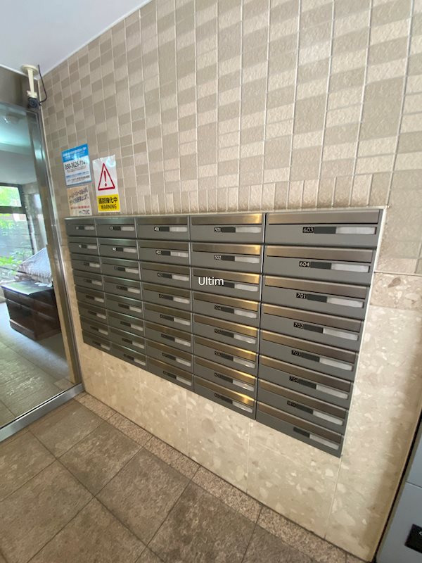 パストラーレ城南 その他