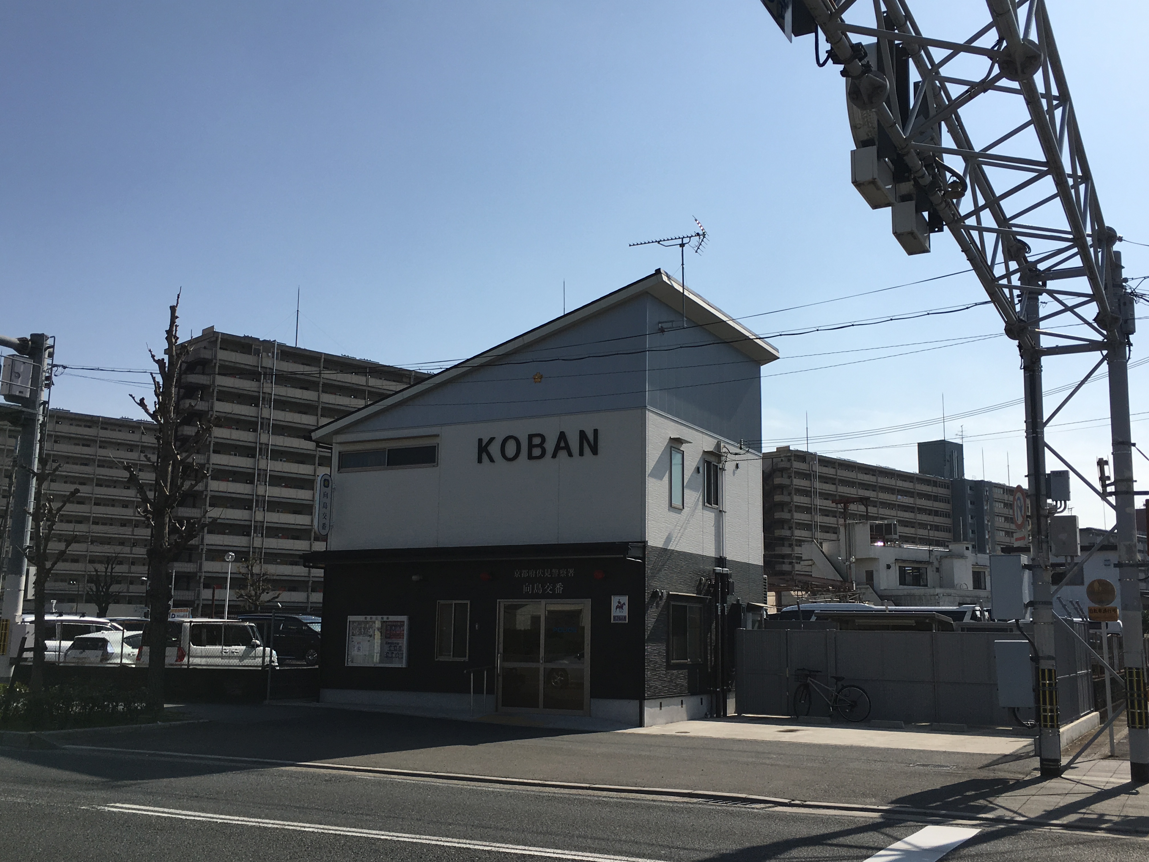 トアベルデュール 警察署・交番