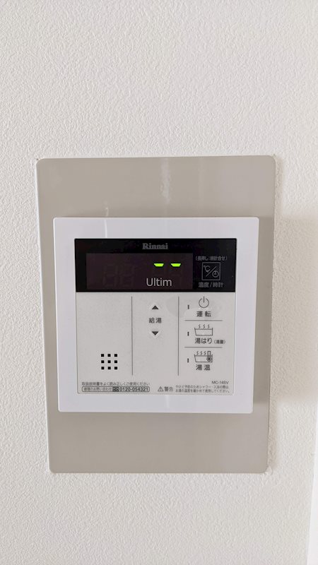 MOグロリーエイト その他設備