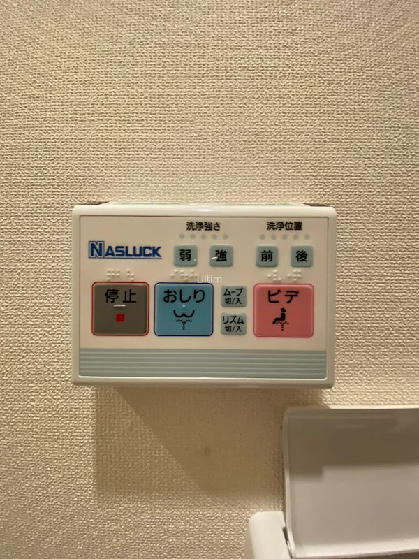 Palacio西院 その他