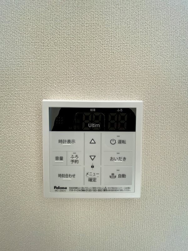 Palacio西院 その他