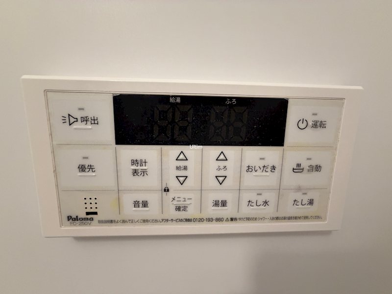 Palacio西院 その他