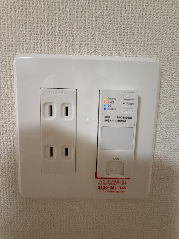 Palacio西院 その他